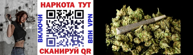 Где можно купить наркотики Югорск Галлюциногенные грибы МЕФ АМФЕТАМИН Каннабис Гашиш Cocaine