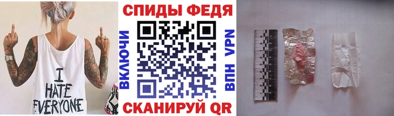 АМФ Розовый  нарко площадка клад  Югорск  дарнет шоп 