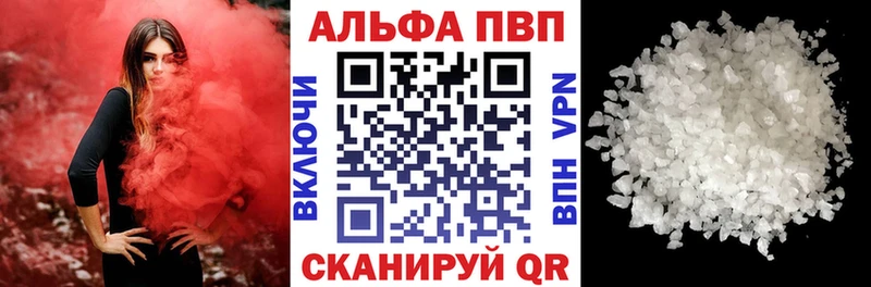 где найти   OMG зеркало  А ПВП СК КРИС  Югорск 
