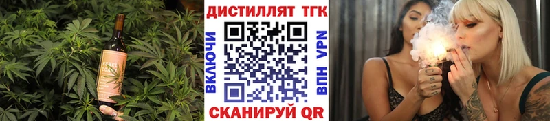 Canna-Cookies марихуана  где найти наркотики  Югорск 