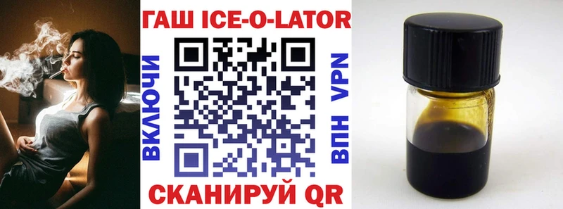 Гашиш Premium  Югорск 