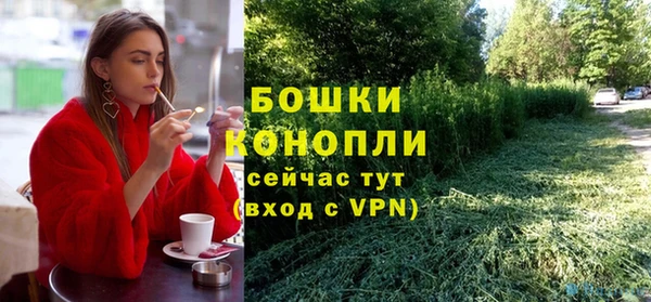 марки lsd Магадан