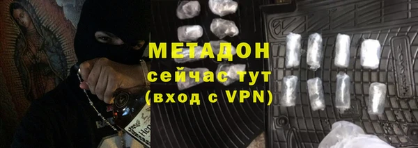 герыч Майский