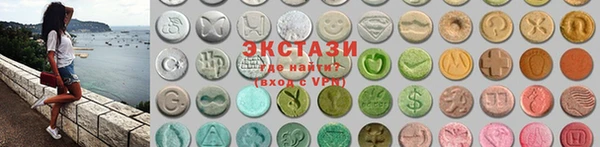 марихуана Магас