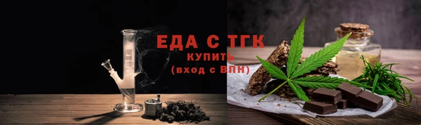 марки lsd Магадан