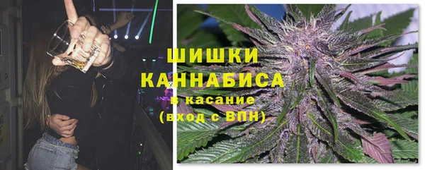 герыч Майский