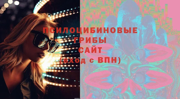 герыч Майский