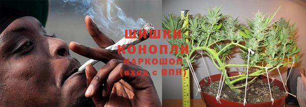 марки lsd Магадан