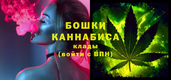марки lsd Магадан