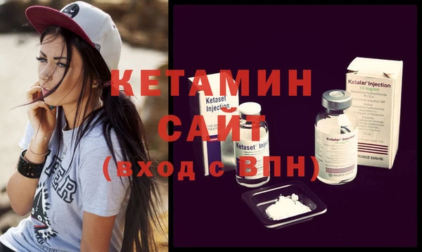 меф VHQ Нижневартовск