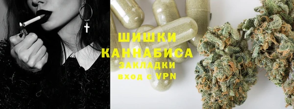 марки lsd Магадан