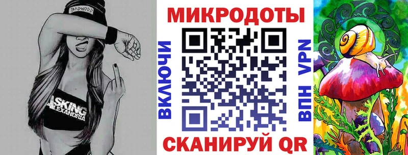 наркотики  мега онион  Псилоцибиновые грибы MAGIC MUSHROOMS  Югорск 